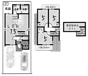 物件画像