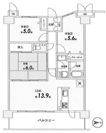 物件画像