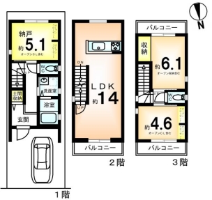 物件画像